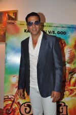 Akshay Kumar at the WIFT (Women in Film and Television Association India) workshop in Mumbai on 20th Sept 2012 (10).JPG